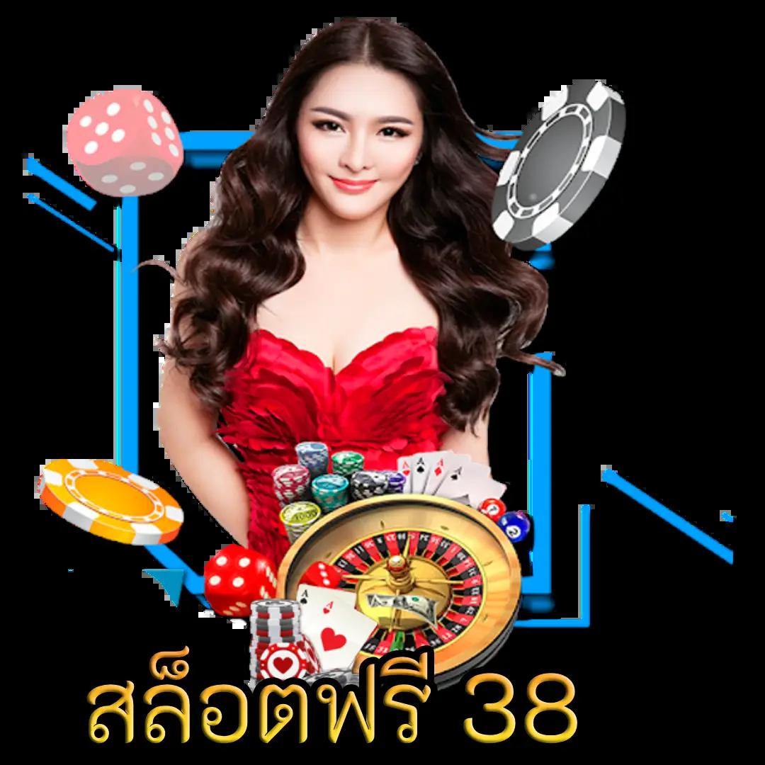 สล็อต999วอเลท เว็บตรงสุดฮิต รวมเกมเด็ด เล่นง่ายจ่ายจริง