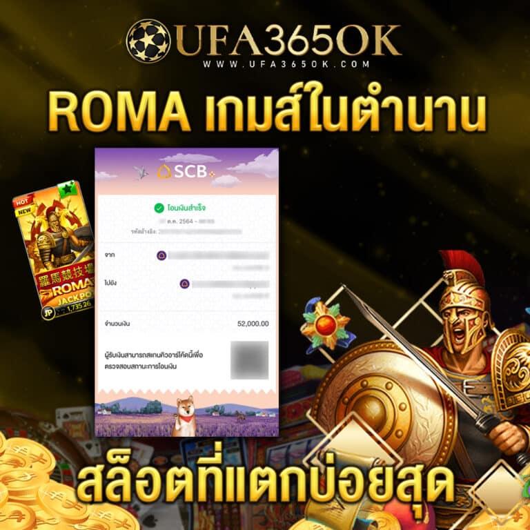 สล็อต99ทดลอง ระบบใหม่ล่าสุด สมัครง่าย เติมเงินเร็วทันใจ ปลอดภัยที่สุด