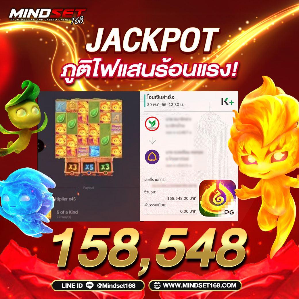 สล็อต 1112 แพลตฟอร์มคาสิโนชั้นนำ เกมสุดฮิต รวมโบนัสแตกง่ายที่สุด