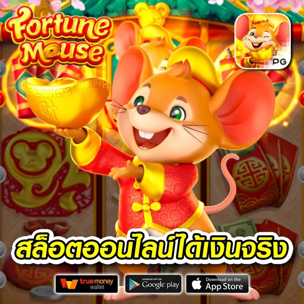 สล็อต 123goal คาสิโนเว็บดัง รวมเกมสล็อตใหม่ล่าสุด 2024