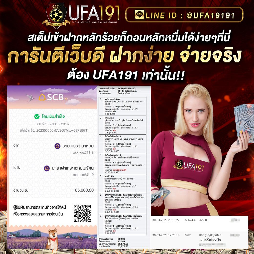 สล็อต 1688 เครดิต ฟรี เว็บใหญ่ เล่นง่ายได้เงินจริงแน่นอน