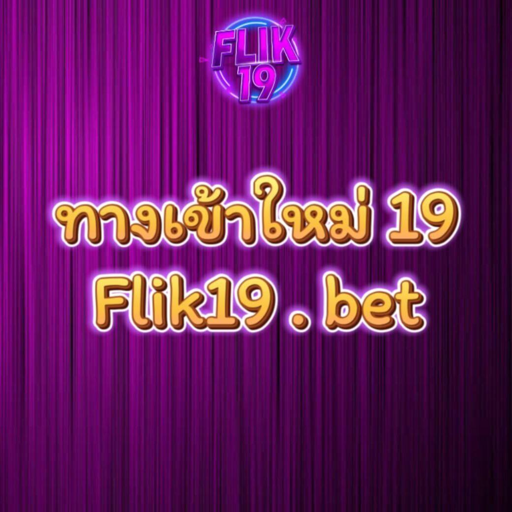 สล็อต 555 ค่ายเกมคาสิโนออนไลน์ มิติใหม่ของความสนุกและแจ็คพอต