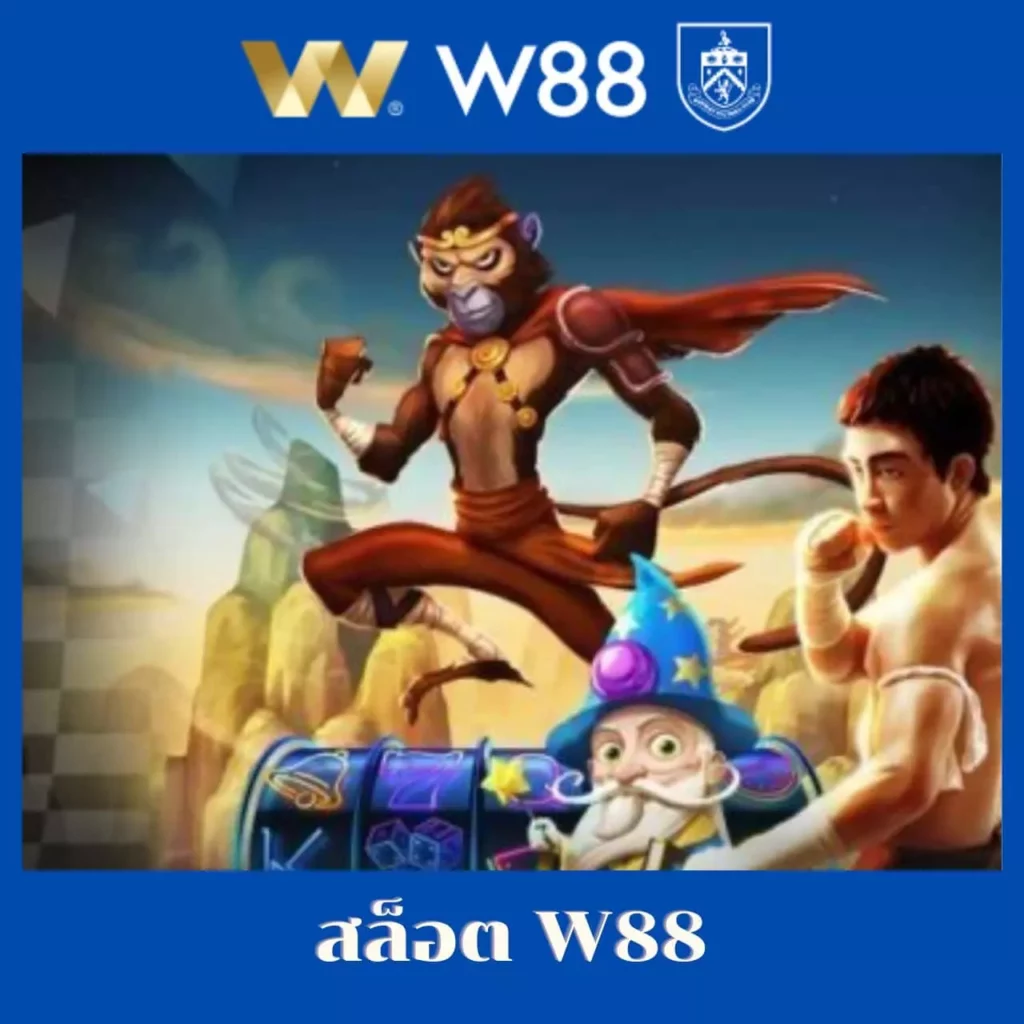 สล็อต 666 PG คาสิโนออนไลน์อันดับหนึ่ง เล่นง่าย แจ็คพอตแตกบ่อย