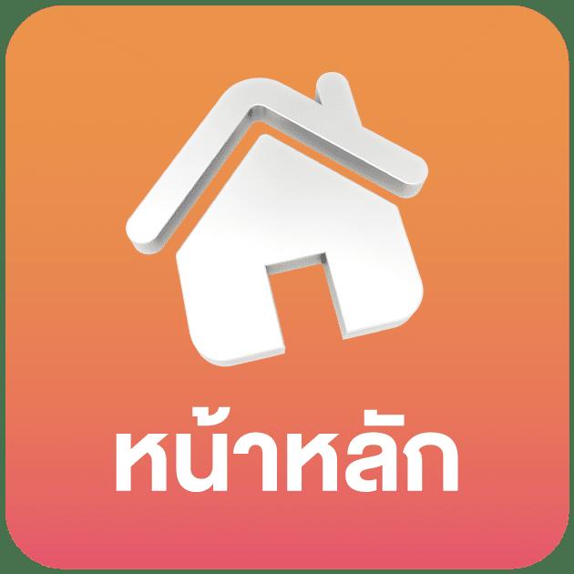 สล็อต 666 เว็บตรง รวมเกมฮิตใหม่ล่าสุด แจกโบนัสเต็มพลัง 2024