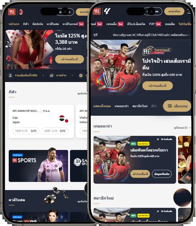 สล็อต 66 เว็บตรง เว็บ 안전มั่นคง บริการครบวงจรในไทย