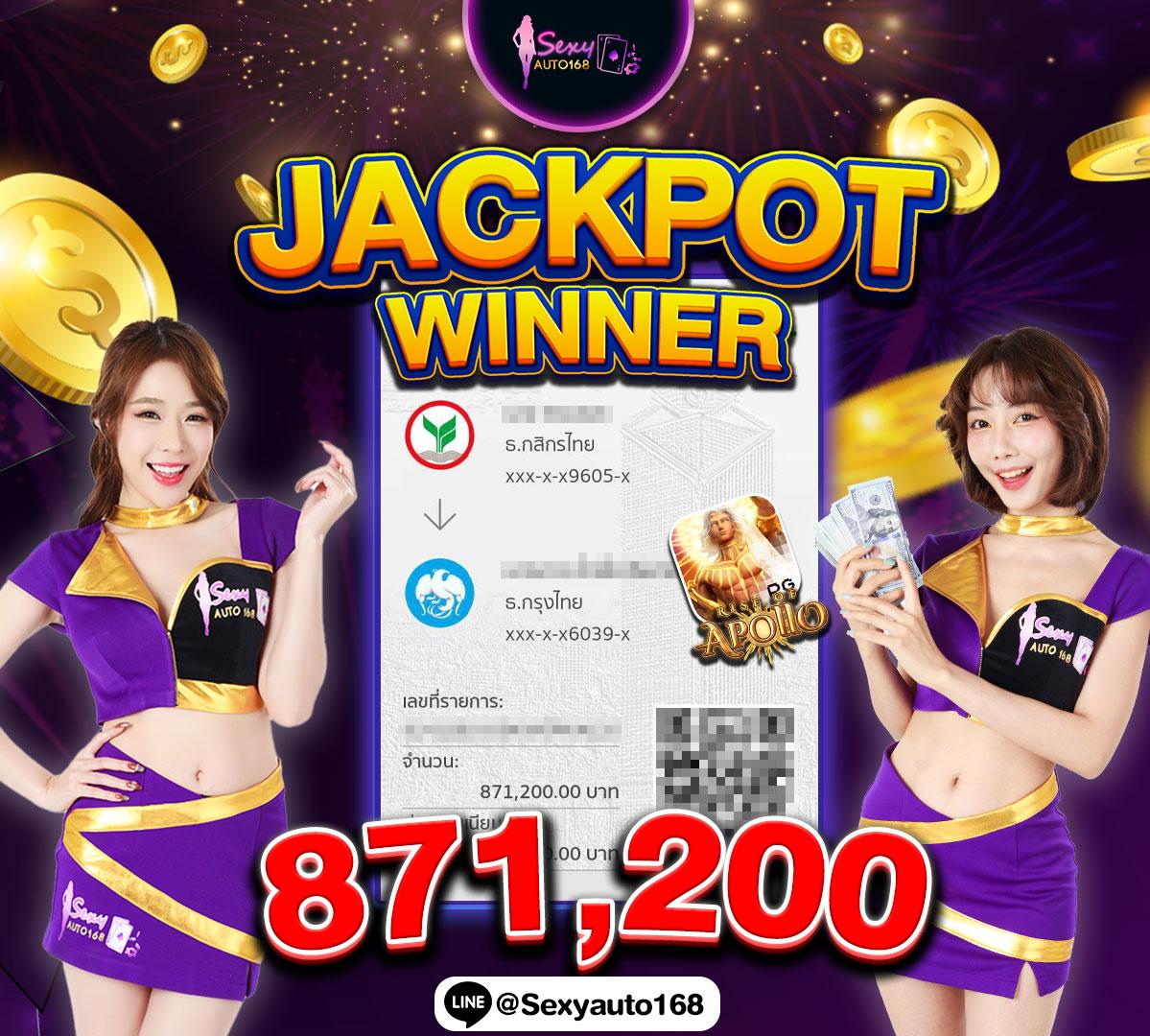 สล็อต 777 คาวบอยเกมยอดฮิต สร้างรายได้ง่ายในปี 2024