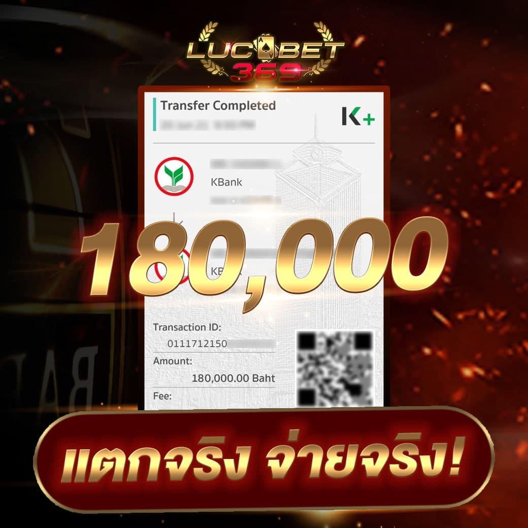 สล็อต 777 เว็บตรง วอเลท ระบบใหม่ล่าสุด แจกเครดิตฟรี ทุกวัน
