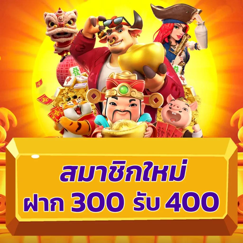 สล็อต 789 วอ เลท เว็บรวมเกมสล็อตล่าสุด เล่นง่ายจ่ายจริงทันที