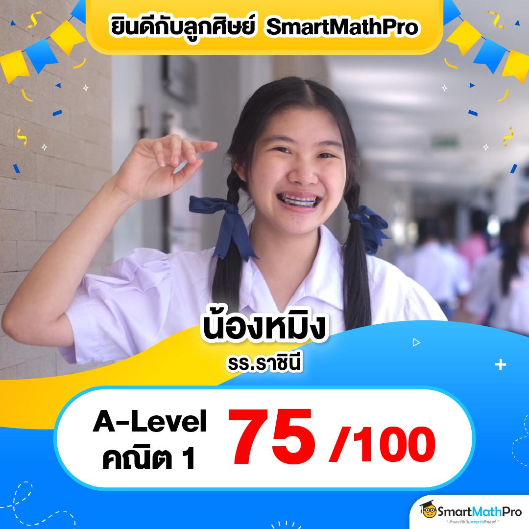 สล็อต 789 เว็บ ตรง แทงง่าย จ่ายจริง ไม่มีขั้นต่ำในประเทศไทย
