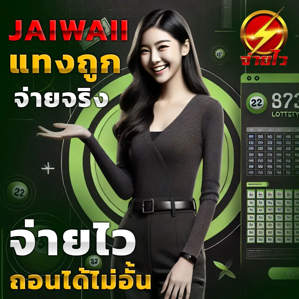 สล็อต 789 เว็บตรงอันดับ 1 สมัครวันนี้รับโบนัสสุดคุ้ม