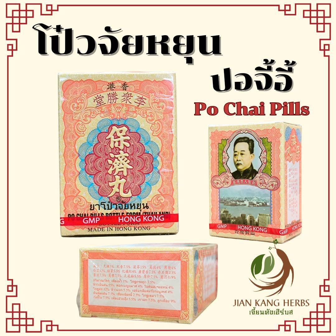 สล็อต 799 ค่ายเกมใหม่ล่าสุด พร้อมโปรโมชั่นเด็ด เอาชนะรางวัลใหญ่