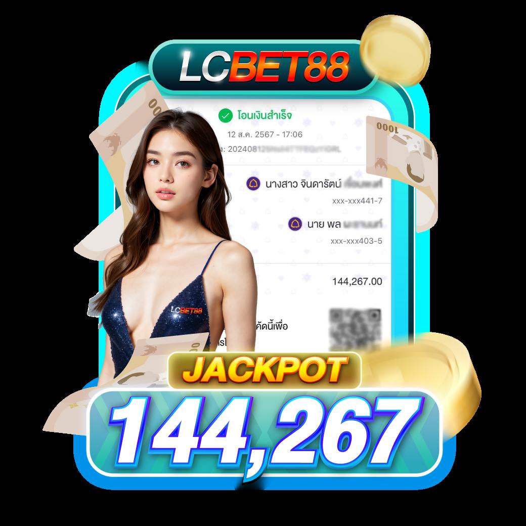 สล็อต 888 ฟรีเครดิต 50 ล่าสุด สมัครง่าย รับโบนัสทันที