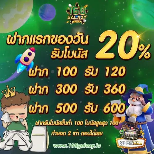 สล็อต 889 เว็บตรง ตื่นเต้นทุกเกมบนแพลตฟอร์มทันสมัย