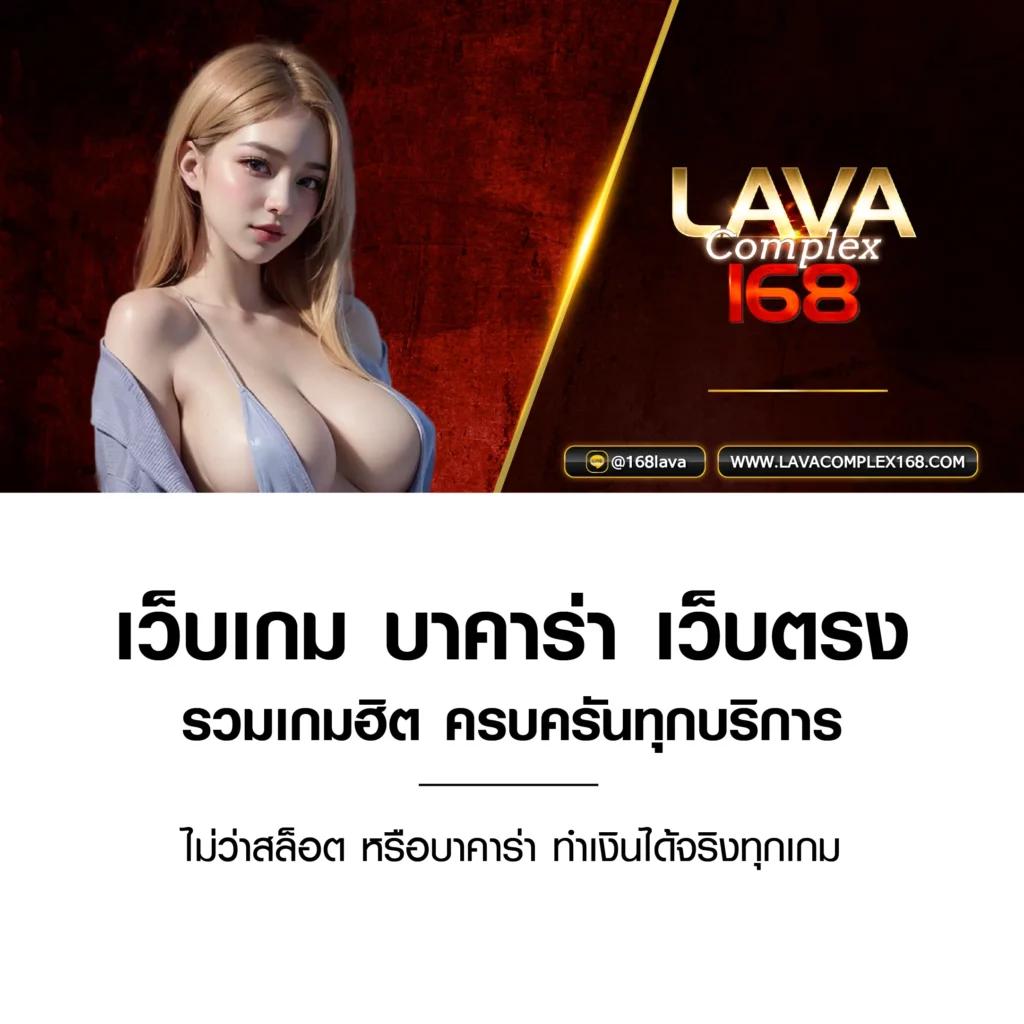 สล็อต 99 เว็บตรง รวมเกมใหม่ล่าสุด อัปเดตทุกวันมั่นใจได้ในทุกการเดิมพัน
