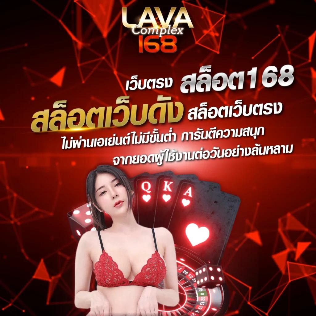 สล็อต Amb เว็บตรง รวมเกมสล็อตแตกง่ายที่สุดในไทย