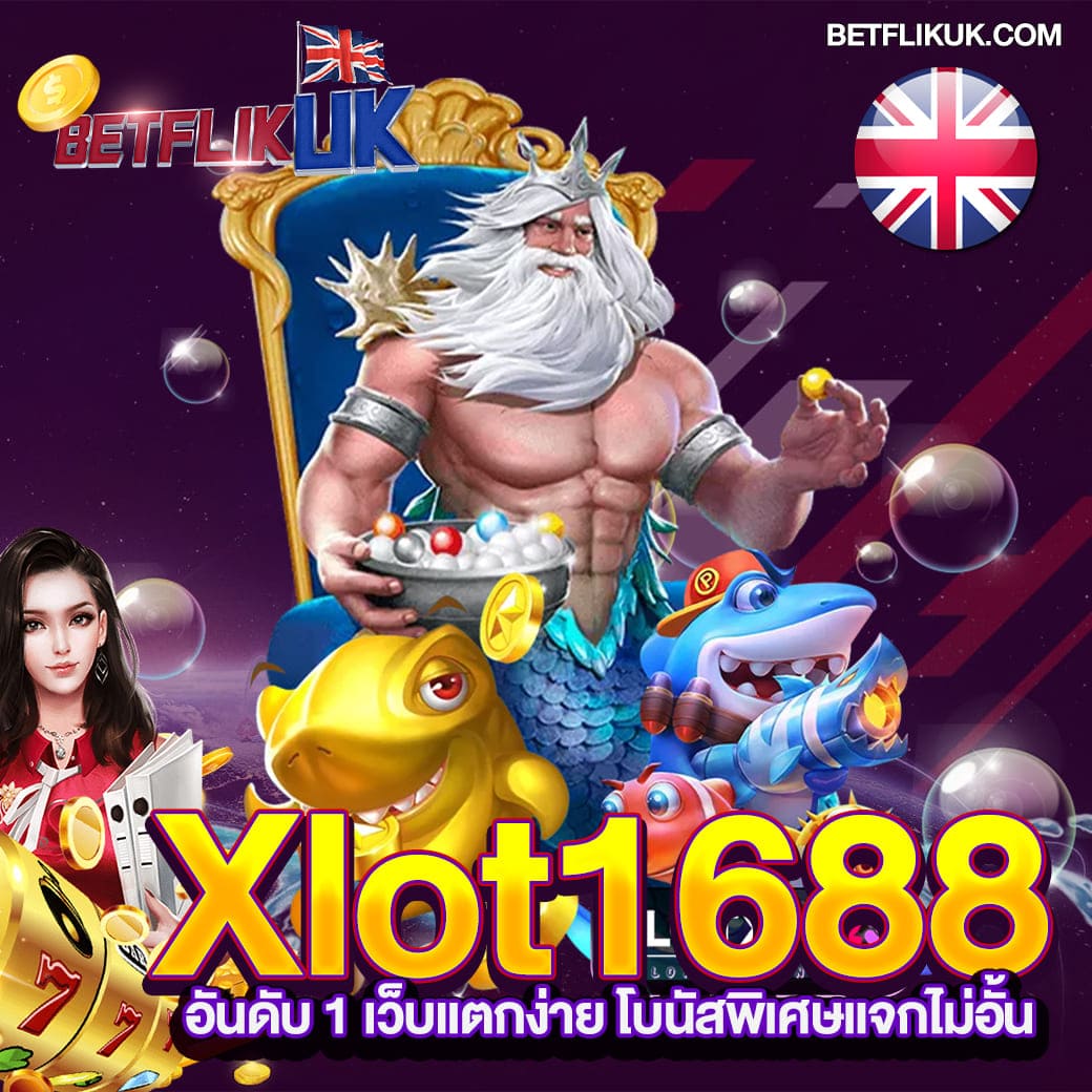 สล็อต H25 บาคาร่าออนไลน์ เว็บตรง ฝากถอนออโต้ชั้นนำ
