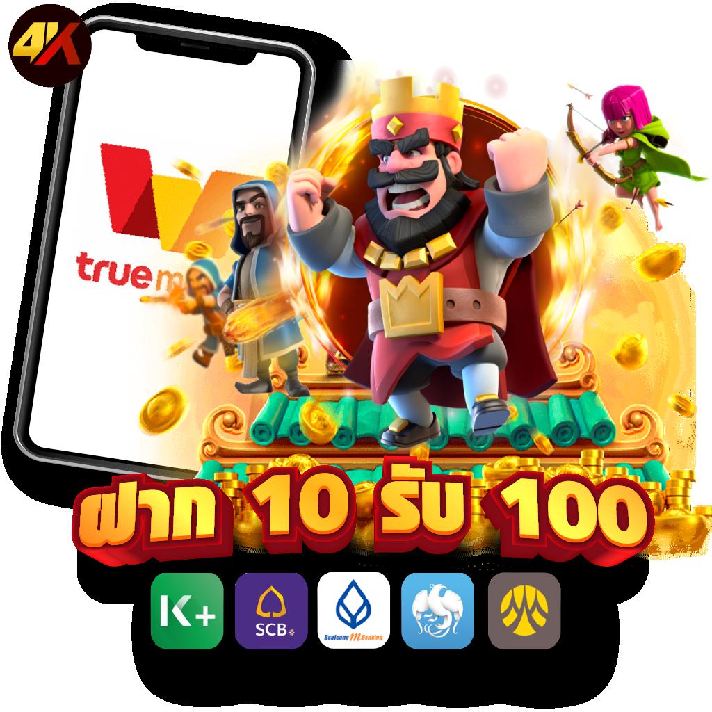 สล็อต Noname 789 เว็บเกมสล็อตอันดับหนึ่ง ระบบใหม่ล่าสุด แจกทุกวัน