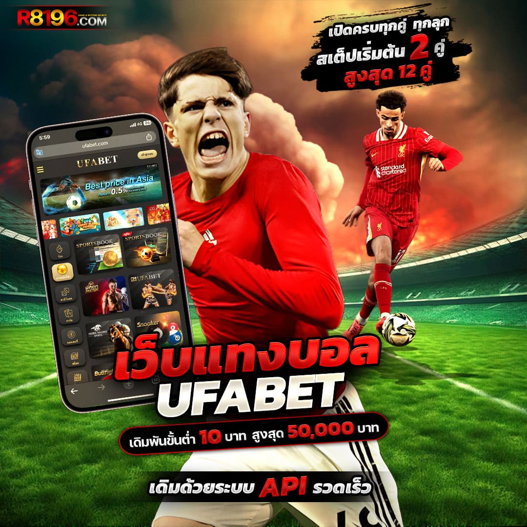สล็อต PG COM เล่นฟรี เว็บตรง มั่นคง บริการรวดเร็ว