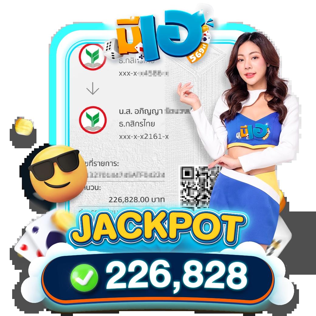 สล็อต PG Slot77 เกมสมจริง สมัครง่าย จ่ายเร็ว