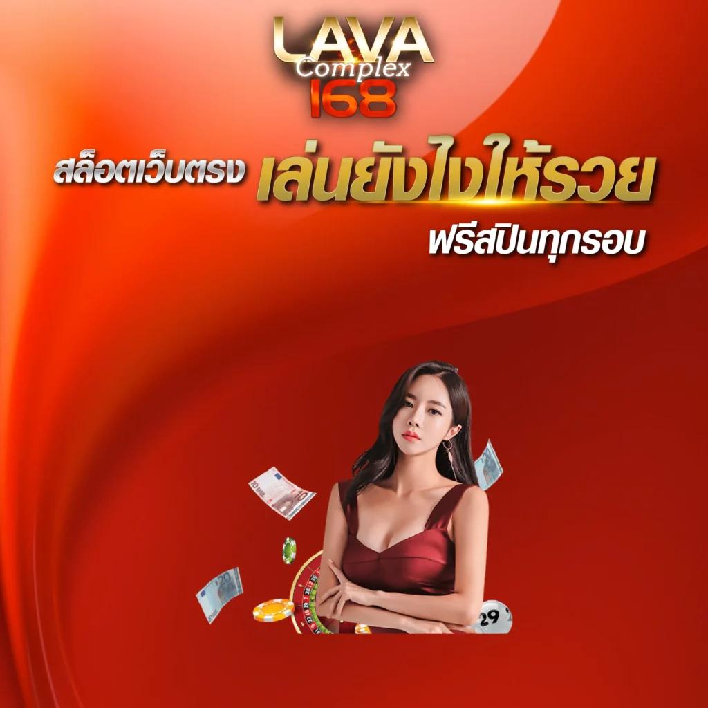 สล็อต PG ฝาก 1 รับ 100 ถอนไม่อั้น โบนัสแตกง่ายจ่ายเต็ม