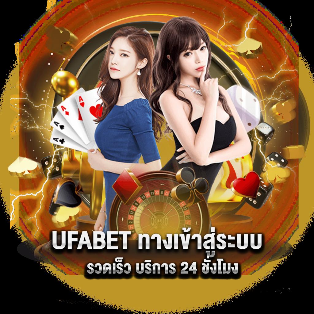 สล็อต PG ฟรี บริการสล็อตออนไลน์ล่าสุด สมัครง่าย โปรโมชั่นยอดนิยม