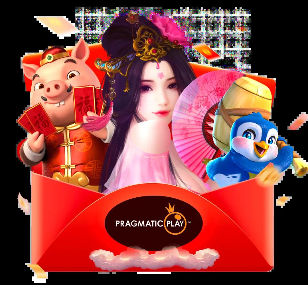 สล็อต PG สีชมพู เล่นง่าย จ่ายเร็ว พร้อมโปรโมชั่นยอดนิยม