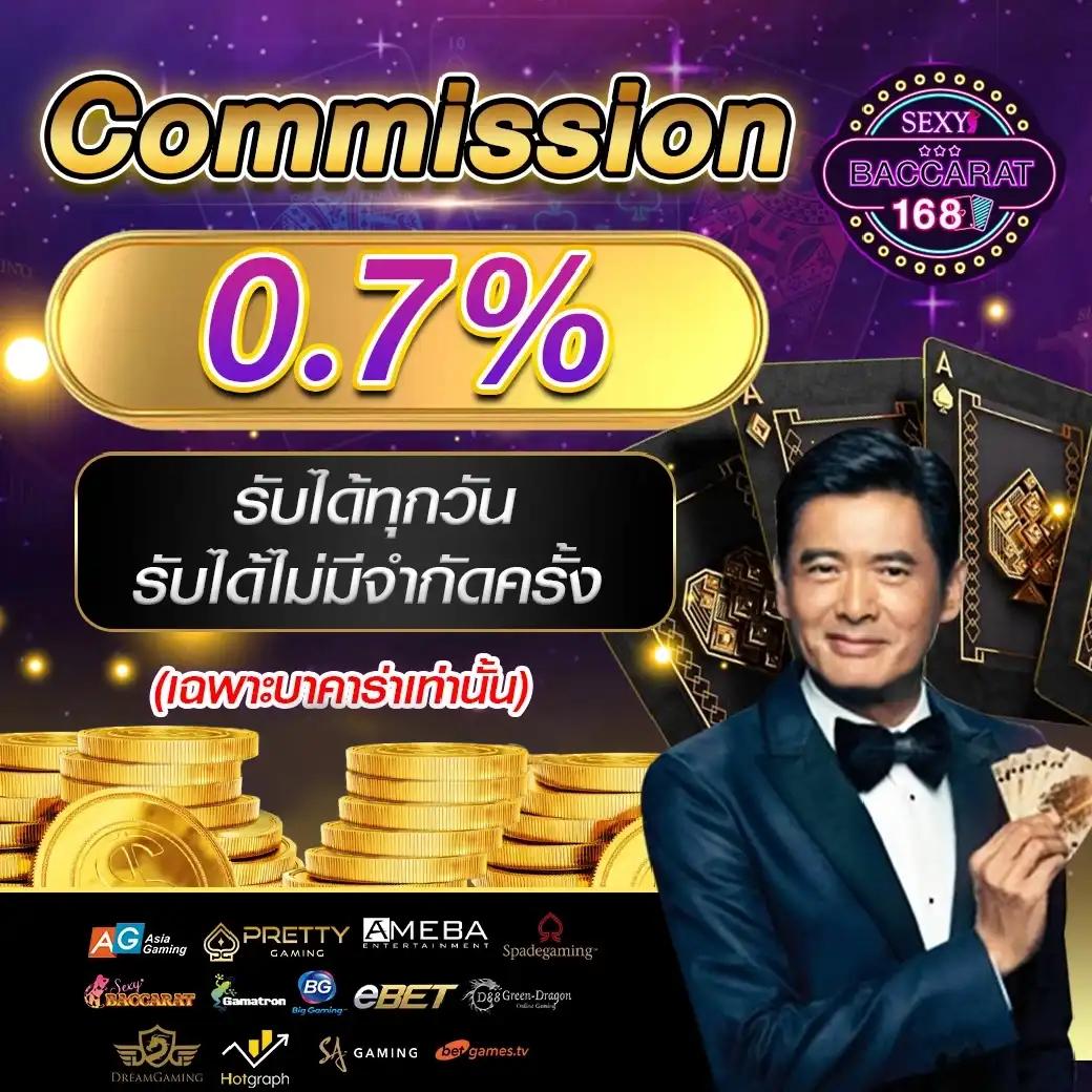 สล็อต PG เว็บ ตรง แตก ง่าย พร้อมโปรโมชั่นสุดคุ้มในไทย