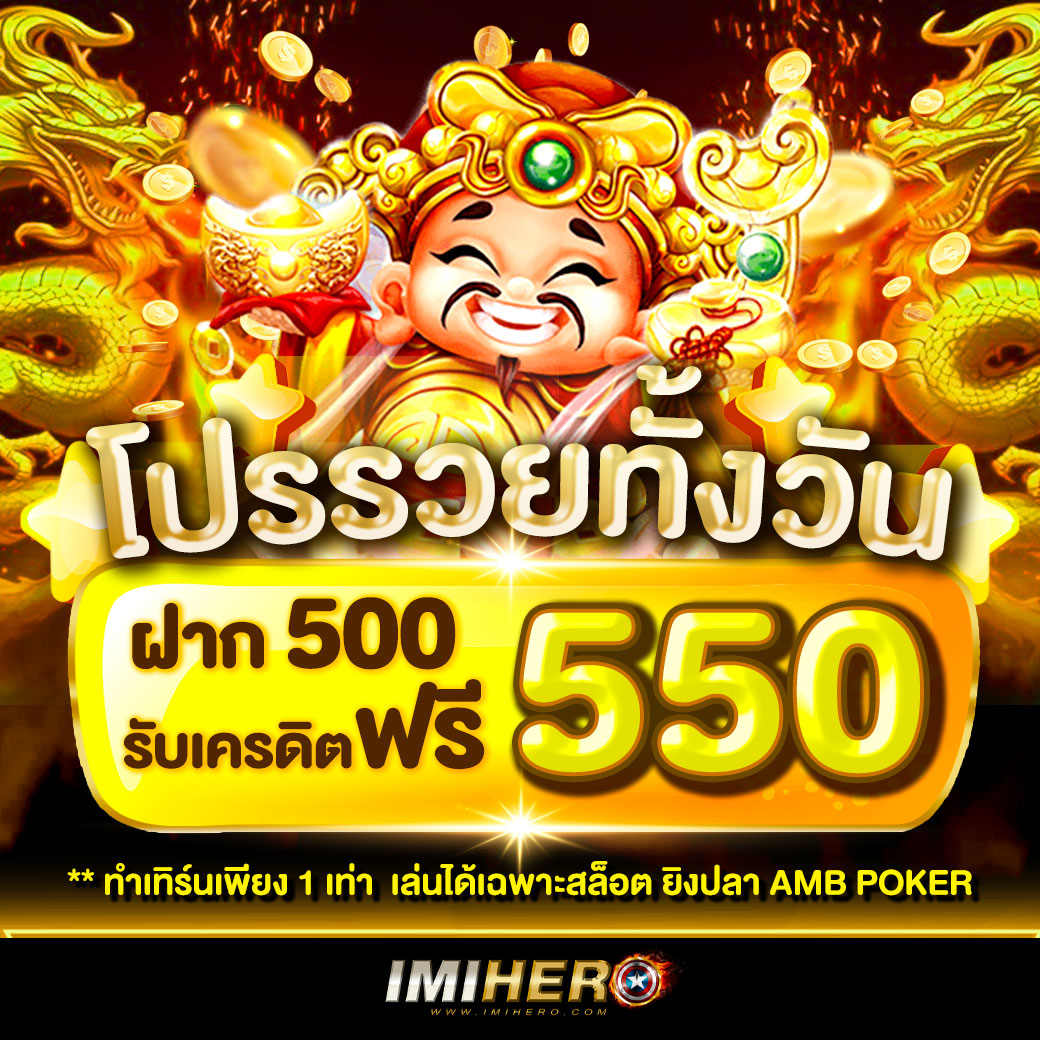 สล็อต PG เว็บ ตรง แตก หนัก 2024 รวมสล็อตใหม่ล่าสุด โบนัสจัดเต็ม