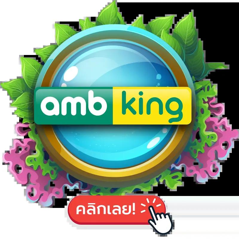 สล็อต PG เว็บตรง 100 เล่นง่าย จ่ายจริง ไม่มีขั้นต่ำ