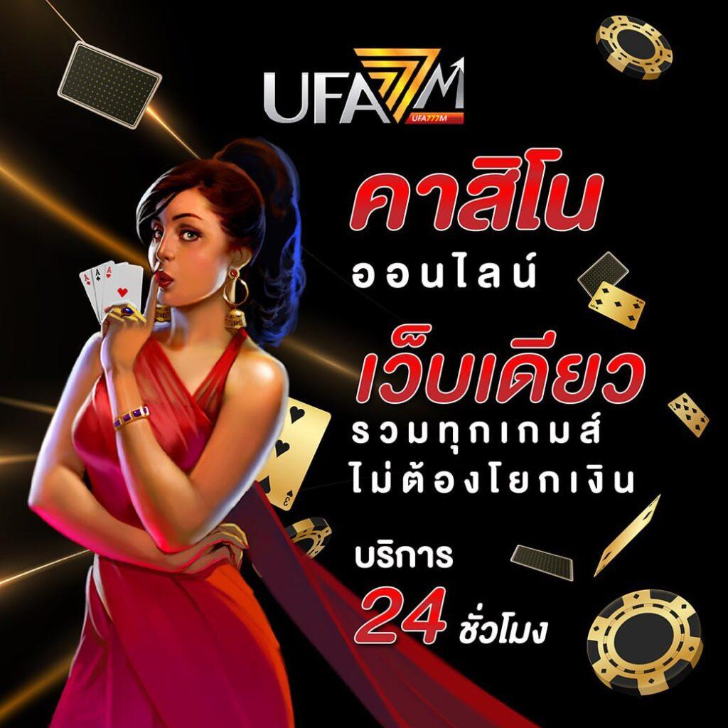สล็อต PG เว็บตรง แตกหนัก 2023 มิติใหม่ของเกมสล็อตมั่นใจในความแตกง่าย