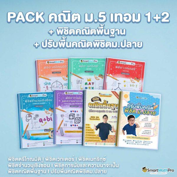สล็อต PG เว็บตรง แตกหนัก มั่นใจความสนุกไร้กังวลในทุกการเดิมพัน
