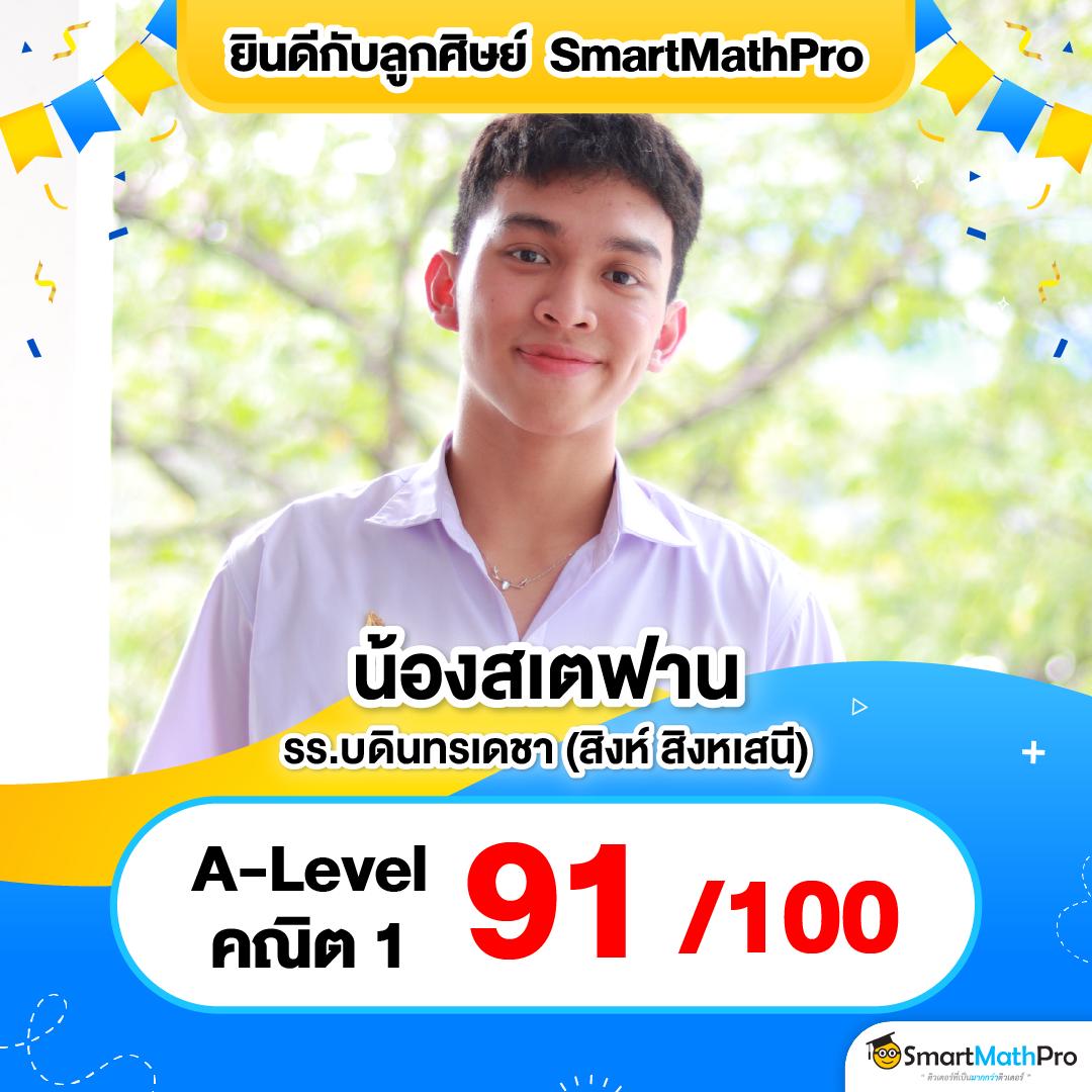 สล็อต PG เว็บตรง ไม่ผ่านเอเย่นต์ เล่นฟรี ฝาก-ถอน รวดเร็ว