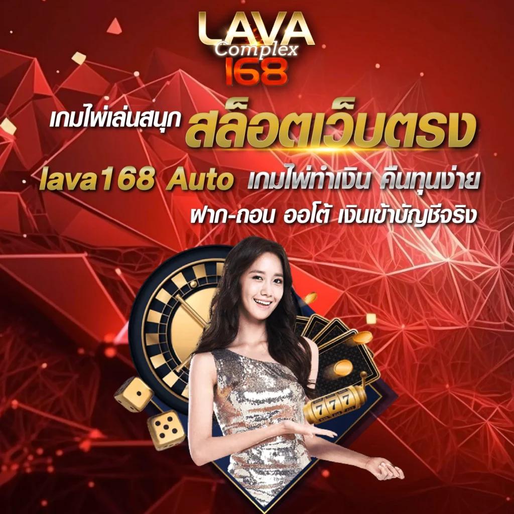สล็อต XO เว็บเดิมพันยอดนิยม พร้อมโบนัสจัดเต็มทุกวัน