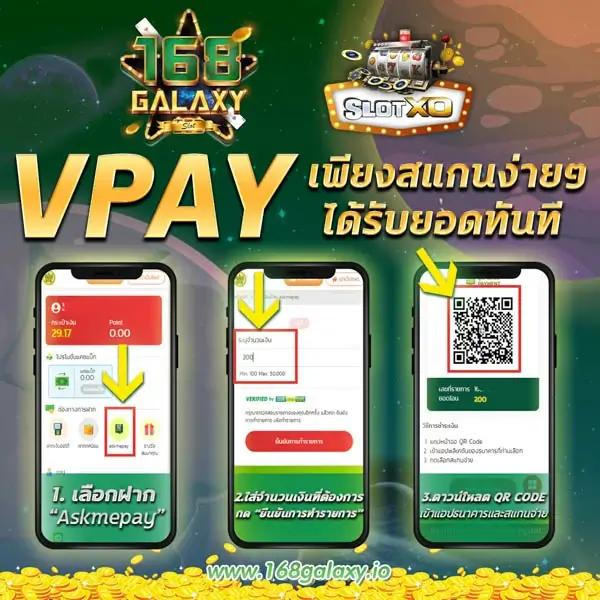 สล็อต ufabet เว็บเดิมพันอันดับหนึ่ง สล็อตแตกง่าย การันตีความมั่นคง