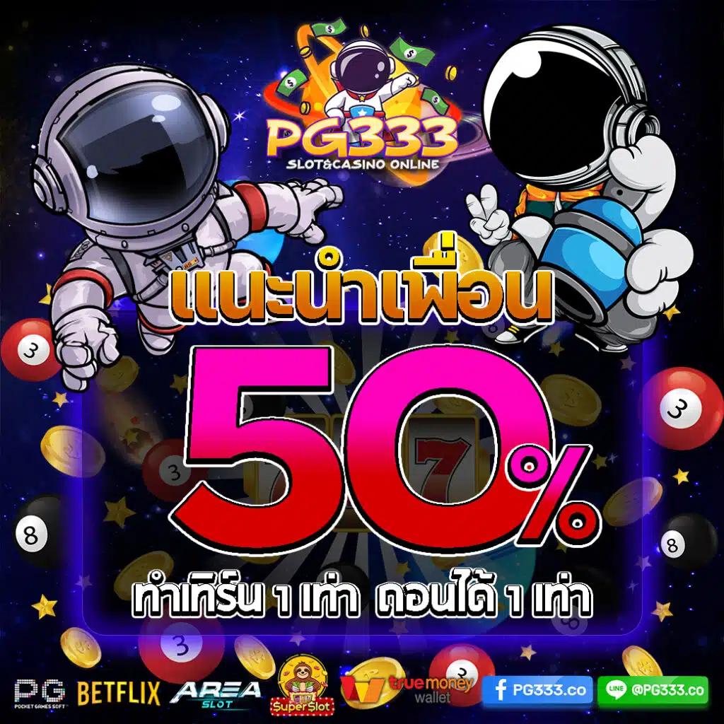 สล็อต xo เว็บ ตรง คาสิโนเรียลไทม์ เล่นง่าย ได้เงินจริง 2024