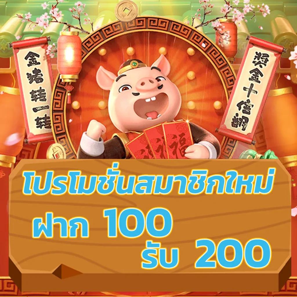 สล็อต คิง ค อง เว็บตรง ฝากถอนระบบออโต้ ไม่มีขั้นต่ำ 2024