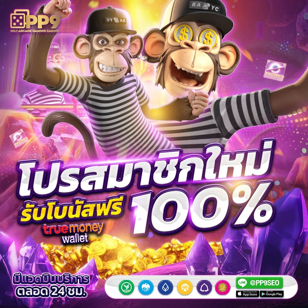 สล็อต จี คลับ เว็บคาสิโนออนไลน์อันดับหนึ่ง มาตรฐานสูงสุด                