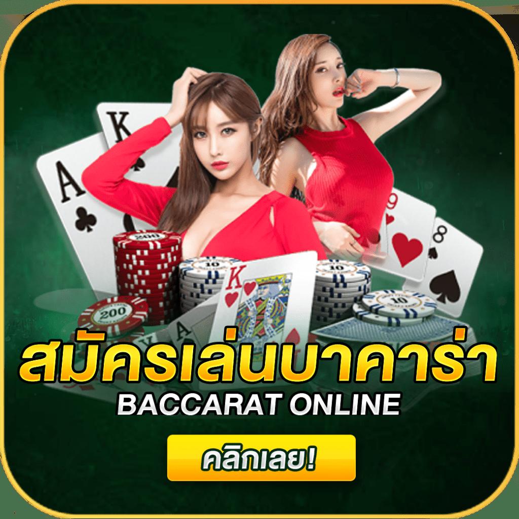 สล็อต ทดลองเล่นฟรี ถอนได้ 2023 ระบบฝากถอนอัตโนมัติไม่มีขั้นต่ำ
