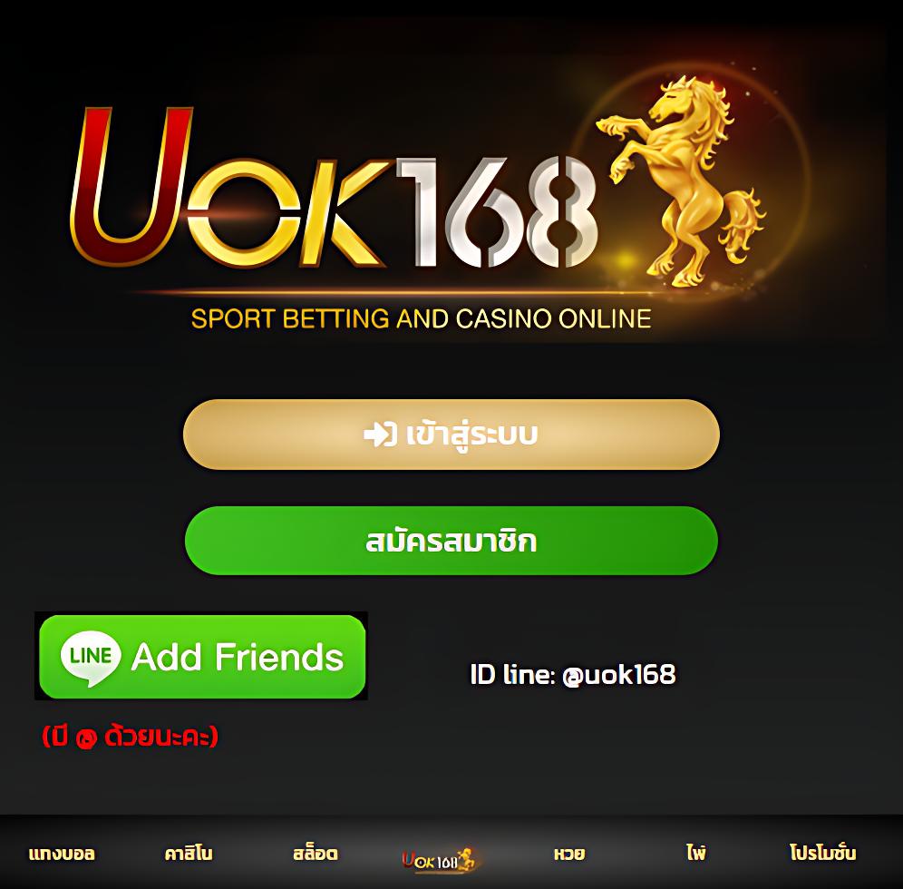 สล็อต ทดลองเล่นฟรีทุกค่าย พร้อมโปรโมชั่นเด็ดที่สุดในไทย