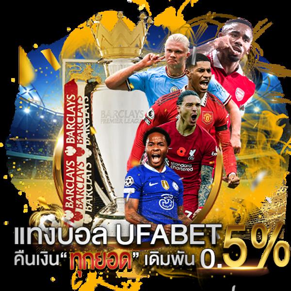 สล็อต ทุน น้อย เล่นง่าย สร้างกำไรเร็ว จัดเต็มทุกเกม