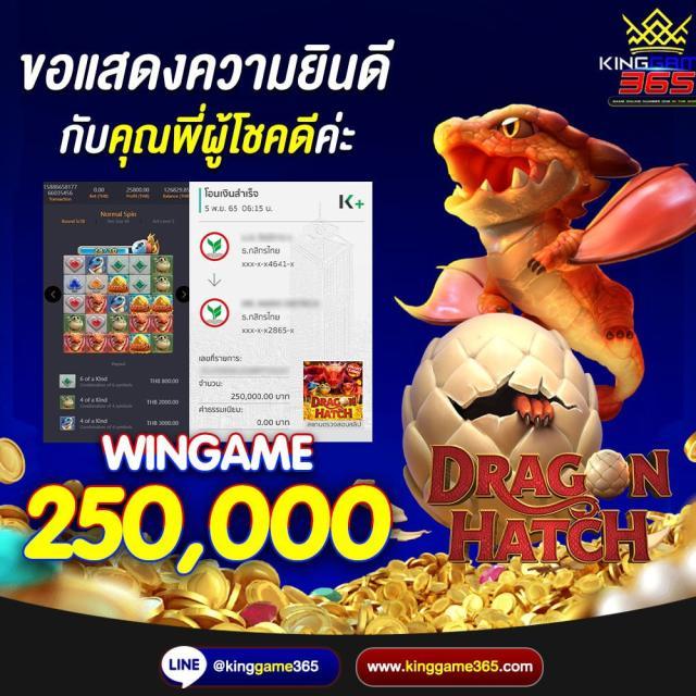 สล็อต ฝาก 5 รับ50 วอ เลท ล่าสุด ลุ้นรางวัลใหญ่ทุกวัน