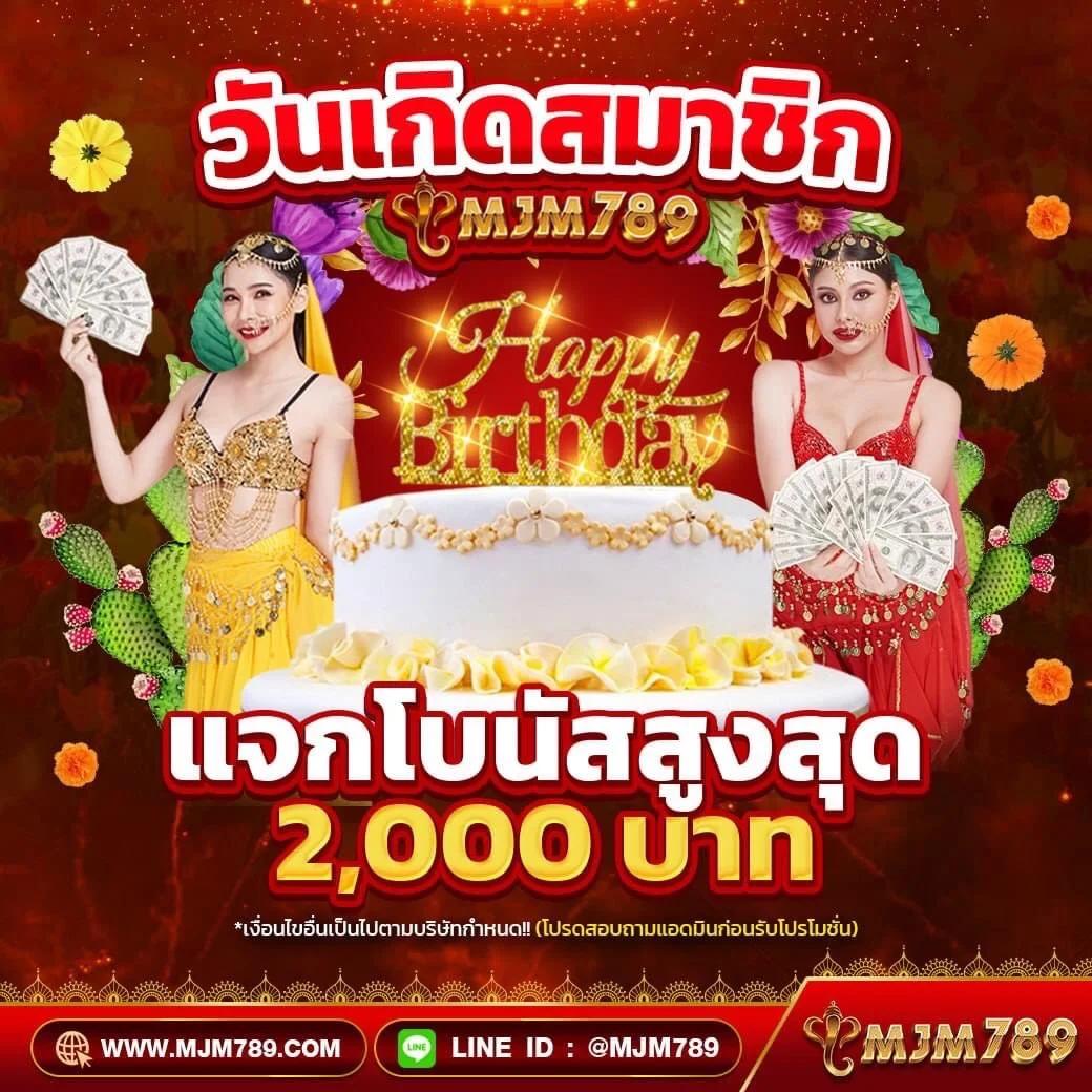 สล็อต ฝากถอน true wallet ไม่มี บัญชีธนาคาร เว็บตรงมั่นคง ไม่มีขั้นต่ำ