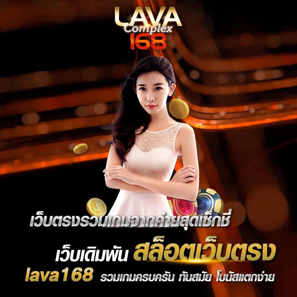 สล็อต พี จี เว็บตรง รวมเกมดัง เล่นง่าย ได้เงินไว