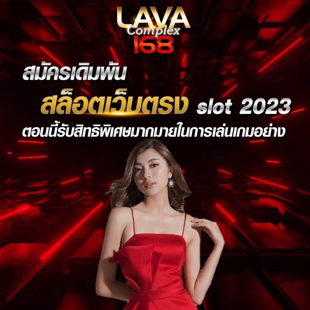 สล็อต ฟรี PG การพนันออนไลน์สุดฮิตอันดับหนึ่งในไทย 2024