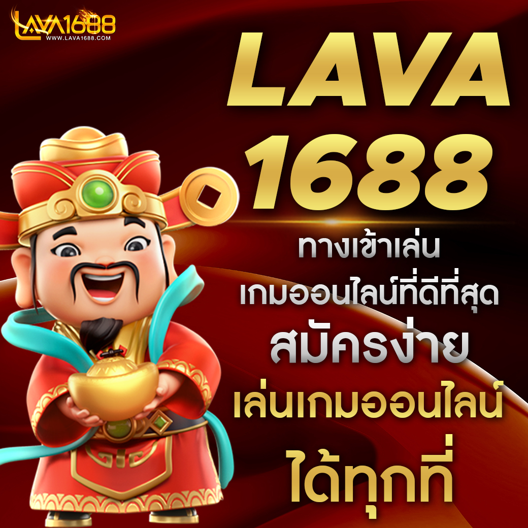 สล็อต ฟรี เครดิต รวมโปรโมชั่นสุดคุ้ม รับโบนัสทันทีไม่มีลิมิต