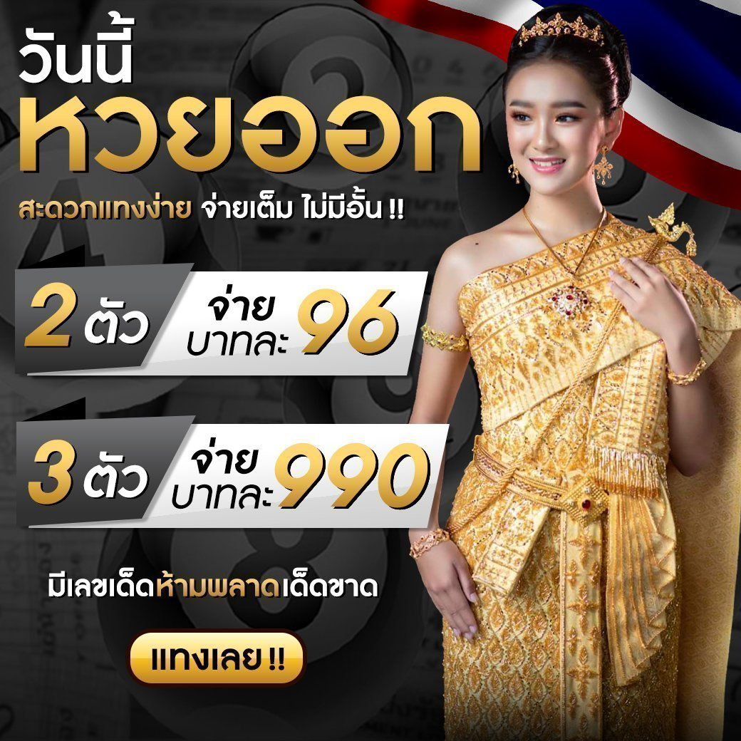 สล็อต ยู ฟ่า 1919 คาสิโนออนไลน์ แจกเครดิตฟรี ฝากถอนออโต้รวดเร็ว