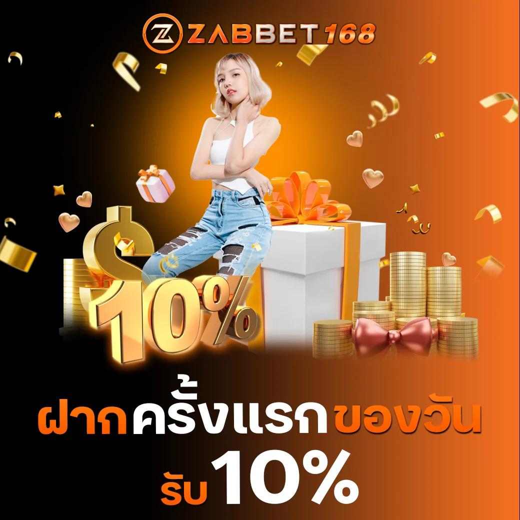 สล็อต ยักษ์ เขียว เว็บตรง แจ็คพอตแตกง่าย ระบบเสถียรที่สุด