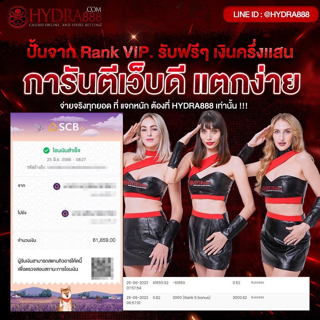 สล็อต รับวอลเลท สมัครง่าย พร้อมโบนัสสุดคุ้ม 2024
