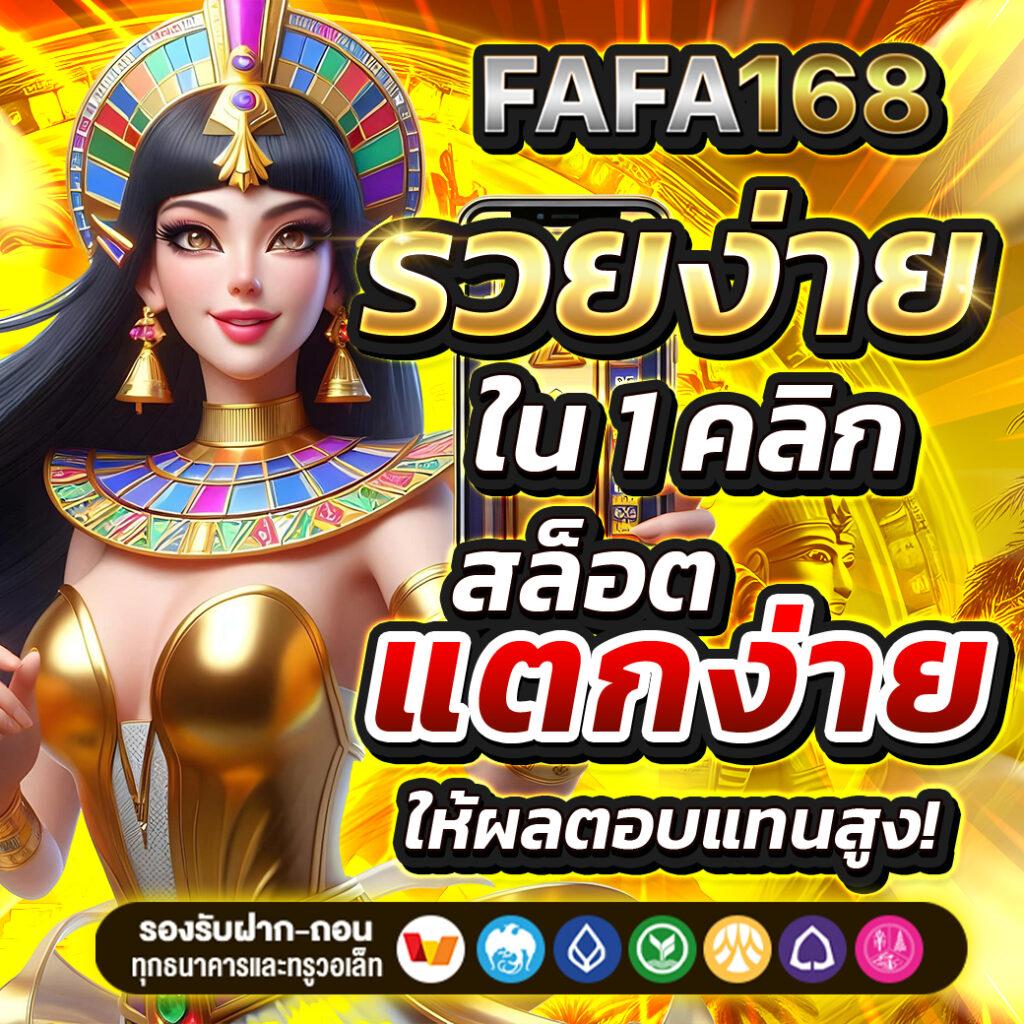 สล็อต วอ เลท 10รับ100 โปรโมชั่นแรง อัปเดตล่าสุด 2024