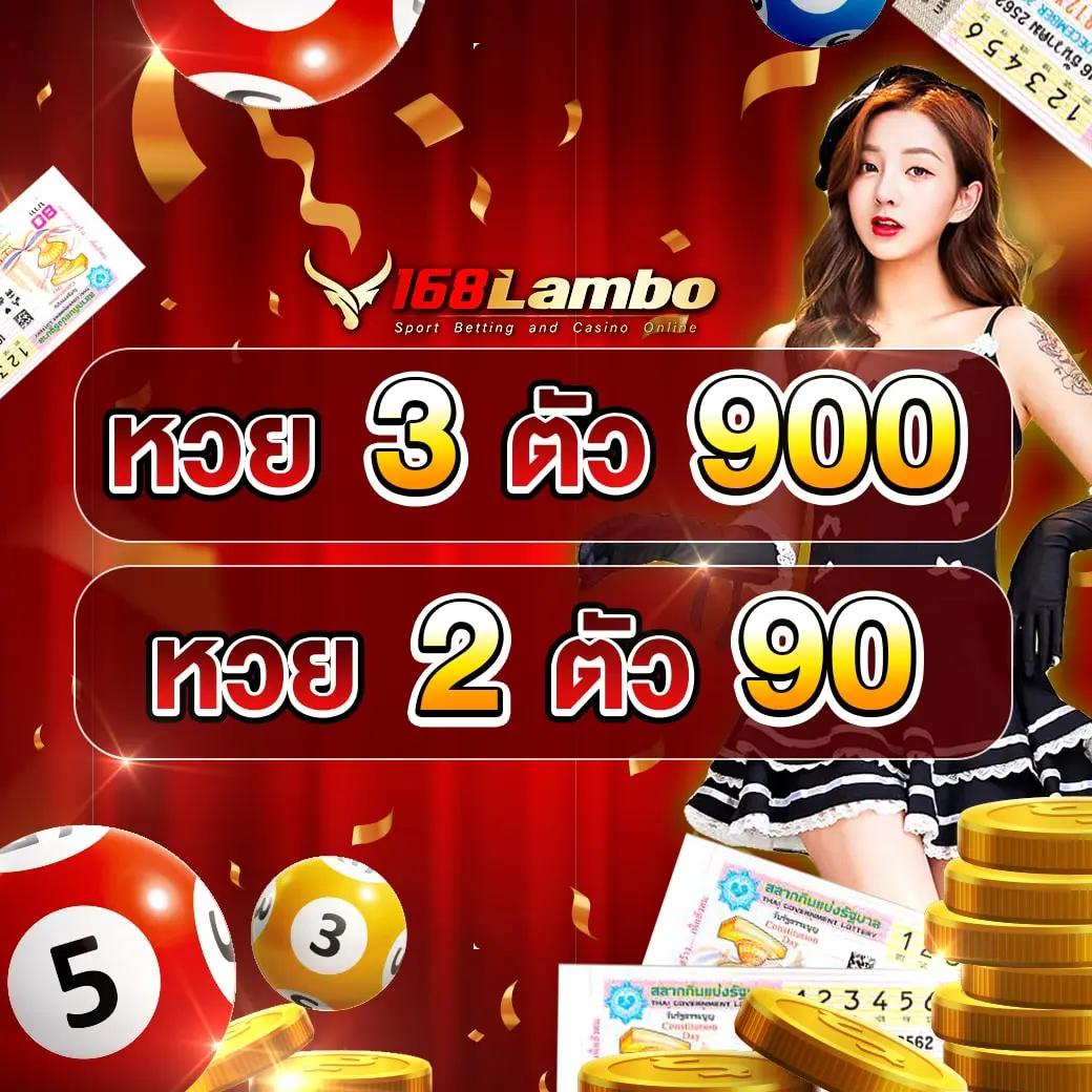 สล็อต วอ เลท 168 เว็บตรงปลอดภัย ฝากถอนเร็ว สไตล์ใหม่ ล่าสุด